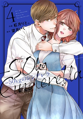 期間限定！劇場版「名探偵コナン」10作品がU-NEXTで無料配信！