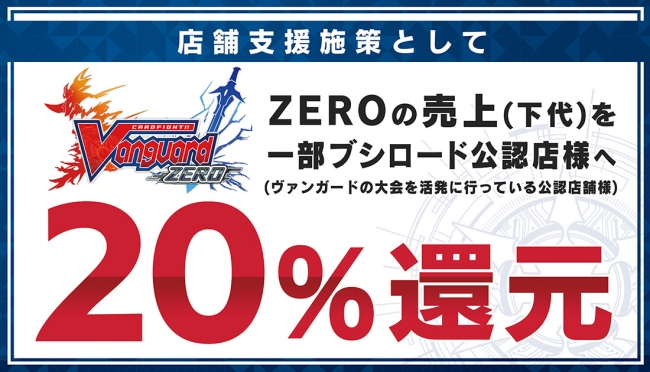 『名探偵コナン』の人気キャラ・赤井秀一の名シーンが毎日見られる 「まいにち秀一カレンダー」が「CanCam」6 月号の付録に!