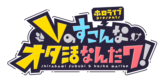 転生したらスライムだった件『ミリム・ナーヴァ 完成品フィギュア (メガハウス)』が、あみあみ含む一部流通限定で好評発売中!!