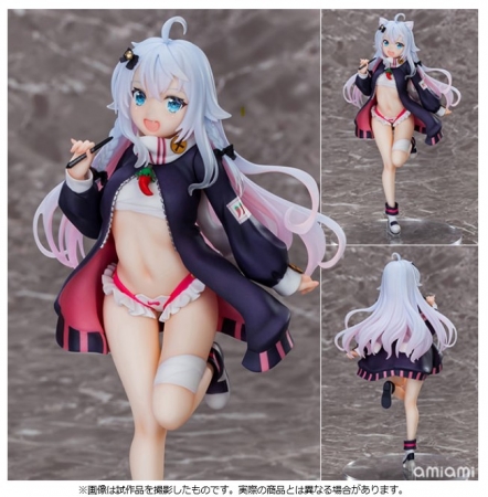 バーチャルユーチューバー カグラナナ 完成品フィギュア[AniGift]』が ...