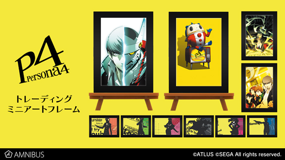 『ペルソナ３』のAni-Art キャラメモボード、主人公 Ani-Art 手帳型スマホケースなどの受注を開始！！アニメ・漫画のオリジナルグッズを販売する「AMNIBUS」にて