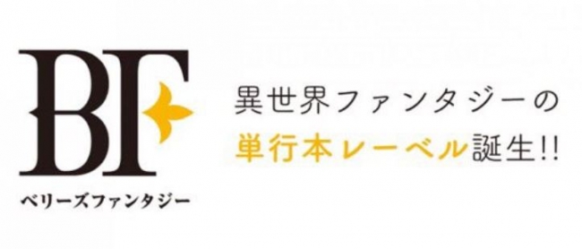 TVアニメ「おそ松さん」とアニメイトカフェのコラボレーションカフェ決定！アニメイトカフェ池袋4号店で7月15日より開催