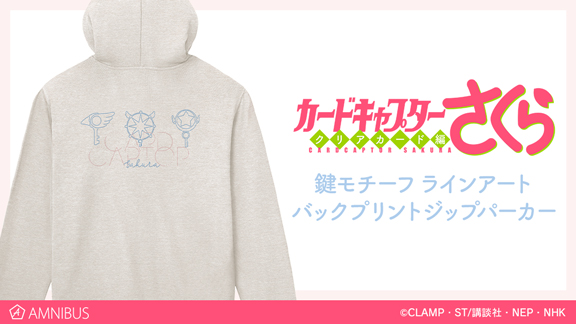 『東方Project』のセリフTシャツの受注を開始！！アニメ・漫画のオリジナルグッズを販売する「AMNIBUS」にて