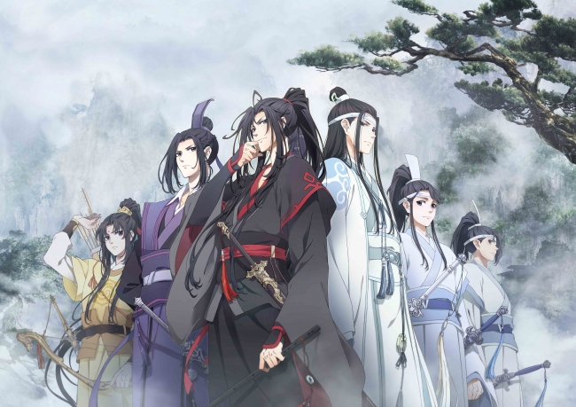 【魔道祖師】中国で大人気のアニメシリーズ、日本版上陸決定！