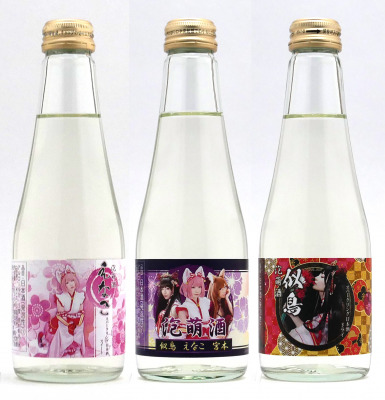 日本一のコスプレイヤーえなこが　「えなこ」泡萌酒というスパークリング日本酒を発売！同じくレイヤーで似鳥沙也加の「似鳥」、暑い日に乾杯するなら「えなこ」と「似鳥」の泡萌酒を冷やして飲むべし！