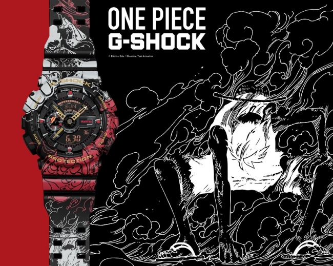 “G-SHOCK” x 「ONE PIECE」コラボレーションモデル