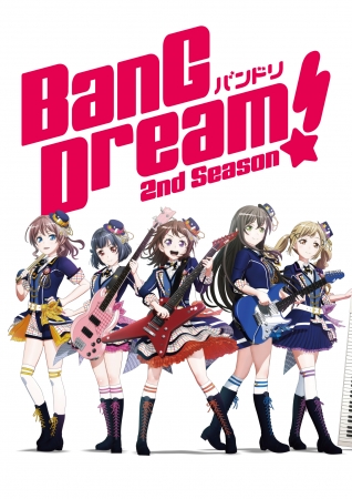 YouTube「バンドリちゃんねる☆」にてアニメ「BanG Dream! 2nd Season」＆アニメ「BanG Dream! 3rd Season」期間限定配信決定！