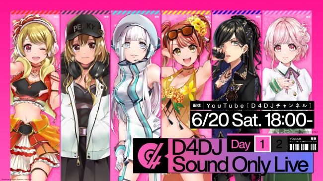 6月20日(土)、21日(日)開催「D4DJ Sound Only Live」にて「D4DJ Groovy Mix」事前登録50万人突破など新情報一挙公開！