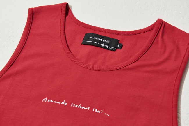 色と形によってワードが違うプリントが入っています