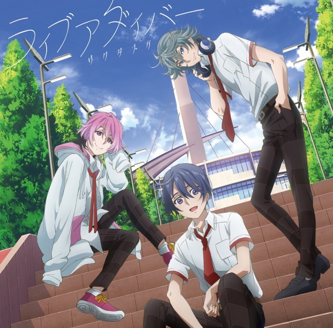 TVアニメ『ACTORS -Songs Connection-』より「サクタスケ」のミニアルバムが8月19日に発売決定！！