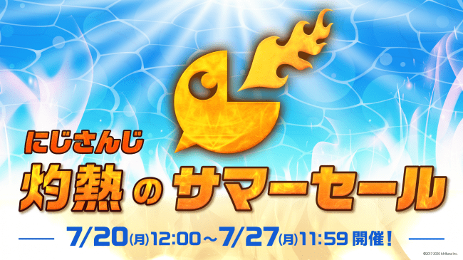 白井悠介からのコメントも！“未公開映像を追加して”8月1日（土）「ファミリー劇場CLUB」アーカイブ独占配信決定！＜しらいむと「劇場版 声優男子ですが・・・？」鑑賞会～特別映像もあるんですが・・・？＞