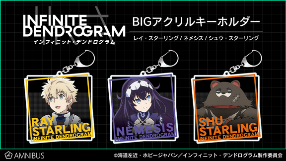 『ネコぱら』のショコラ＆バニラ パーカーの受注を開始！！アニメ・漫画のオリジナルグッズを販売する「AMNIBUS」にて