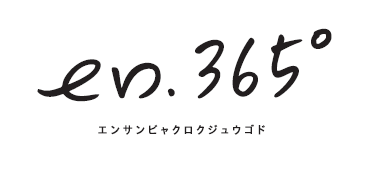 ホール導入前に先行配信開始！「P交響詩篇エウレカセブン HI-EVOLUTION ZERO」無料で参加できる出玉イベントも開催！