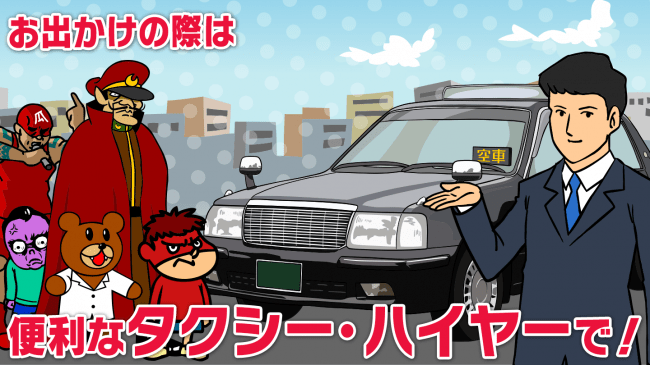 売り切れ必至！！　なかよし9月号のふろくは世界に羽ばたく最強WヒロインがセットでGETできる！