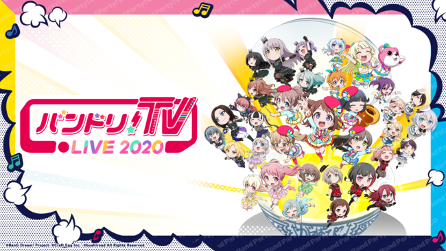 シリーズ累計60万部突破の大人気シリーズ「佐々木と宮野」ドラマCD第2弾が発売決定！