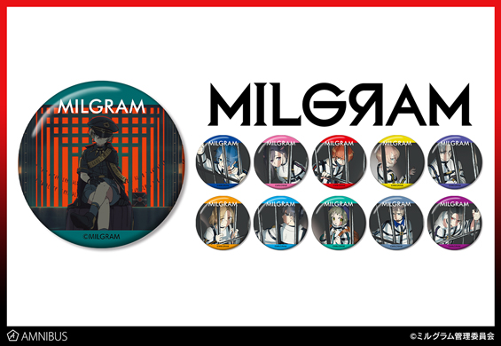 『MILGRAM -ミルグラム-』のトレーディングアクリルスタンド、MV 1ポケットパスケース 『アンダーカバー』 などの受注を開始！！アニメ・漫画のオリジナルグッズを販売する「AMNIBUS」にて