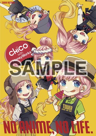 「NO ANIME, NO LIFE.×CHiCO with HoneyWorks」スペシャル・コラボポスター