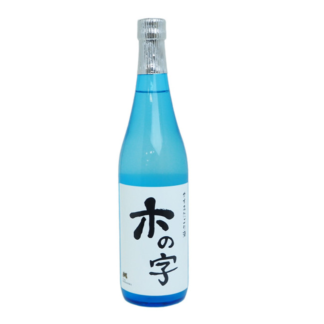 ホの字酒（清酒）