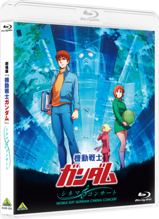 富野由悠季最新作　劇場版『Ｇのレコンギスタ Ⅱ』「ベルリ撃進」　Blu-ray＆DVDを8月27日に発売
