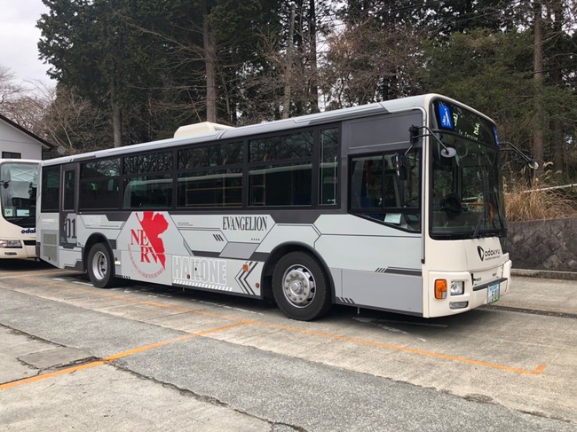 箱根線山内シャトルバスのラッピング
