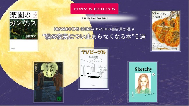 シリーズ累計20万部突破！GCノベルズ『嘆きの亡霊は引退したい ～最弱ハンターによる最強パーティ育成術～』最新巻が早くも重版出来！