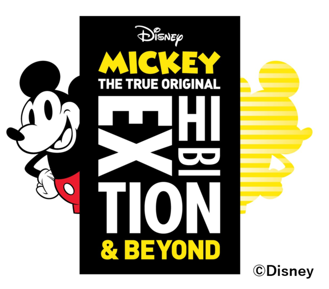 「ミッキーマウス展 THE TRUE ORIGINAL & BEYOND」 キービジュアル