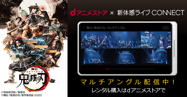 『あんさんぶるスターズ！！ユニットソングCD ALKALOID & Crazy:B リリースライブ　～Kiss of Party～』BD & DVD発売決定 ! !