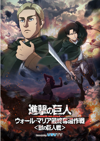 株式会社プレイフルマインドカンパニーがTVアニメ『続「刀剣乱舞-花丸-」』よりオリジナル描き起こしデザイン第4弾のペンホルダー/手帳型スマホケース等を一般販売開始!