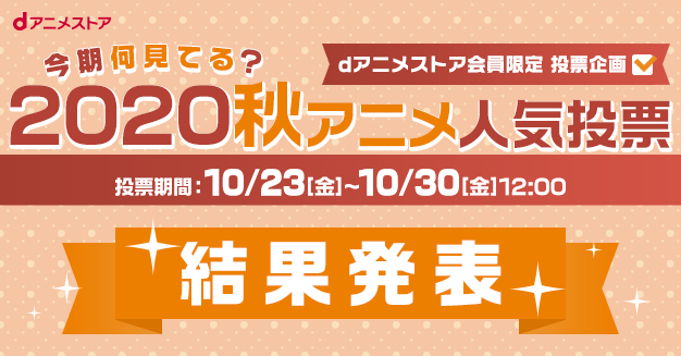 『ラピスリライツ』1stライブチケット販売スタート！2ndアルバムが12月23日（水）に発売決定＆ジャケット写真解禁！