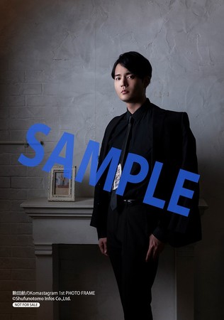 アニメイト渋谷店店舗特典ブロマイド