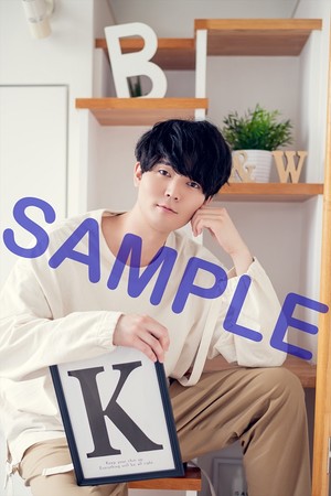 アニメイト特典カレンダー(表紙)