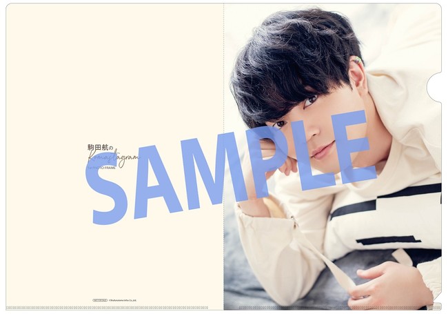 アニメイト特典クリアファイル