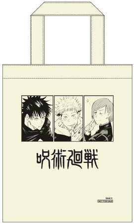 【本日発売】緒川千世先生「カーストヘヴン」連載再開&表紙で登場!マガジンビーボーイ12月号は11月7日発売!