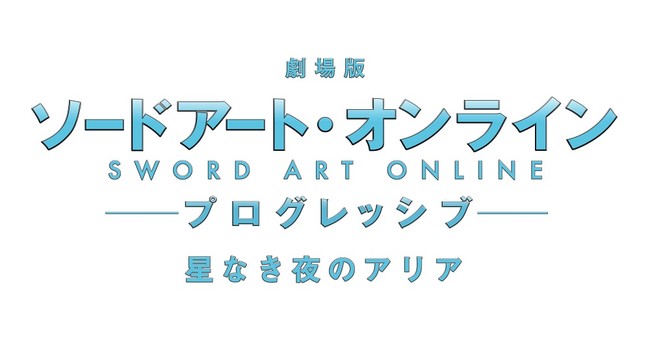 ＴＶアニメ「もっと！まじめにふまじめ かいけつゾロリ」第２シリーズ　２０２１年４月　放送決定！  新シリーズに向けたティザービジュアルを初公開！