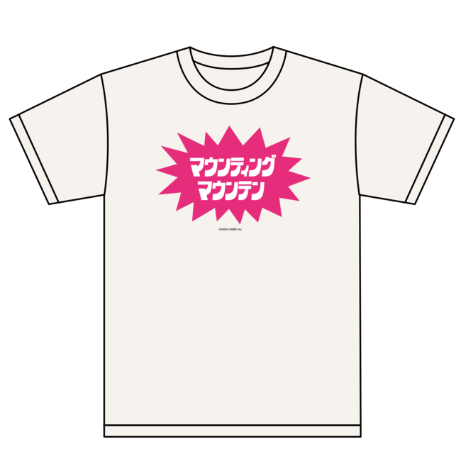 【モモウメ】マウンティングマウンテンTシャツ