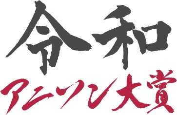 ​SNSアニメ『モモウメ』×『ポンコツクエスト』のスペシャルコラボが実現！第一弾コラボ動画は11月26日(木)に公開！