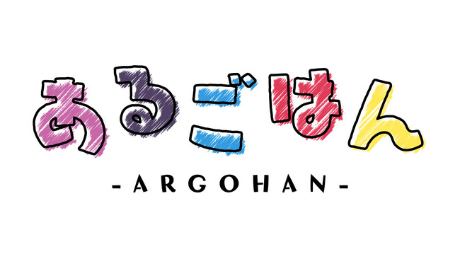 『今際の国のアリス』OVA（オリジナルビデオアニメ）を「サンデーGX」公式YouTubeチャンネルで期間限定・無料公開！