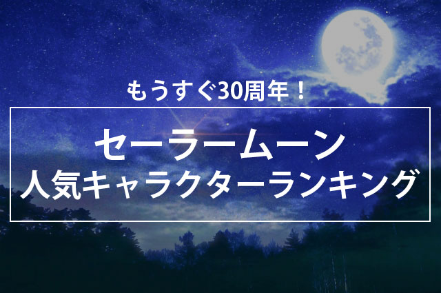 TVアニメ『禍つヴァールハイト -ZUERST-』、第8話あらすじ公開！12/11より渋谷マルイでイベントショップが開催決定！