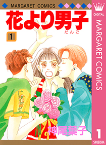 第65回 有馬記念（GⅠ）期間限定WEBコンテンツ“JRA”  と『ウルトラマン』 が有馬記念で再タッグ！ウルトラマンとウルトラ怪獣たちがレースを舞台に大活躍！『ウルトラアリマ』公開