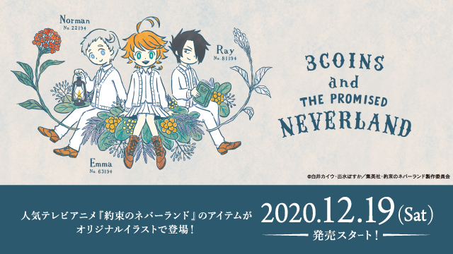 声優事務所「響」公式ニコニコチャンネル『ヒビキファンクラブ』リニューアル決定！！