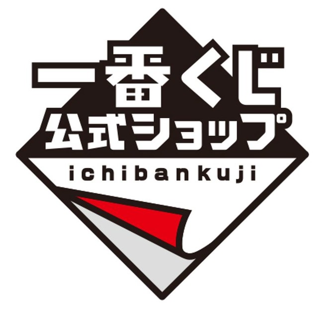 月刊ブシロード2021年1月号が12月8日(火)に発売!!今月は『ラブライブ！虹ヶ咲学園スクールアイドル同好会』が表紙＆巻頭特集♪