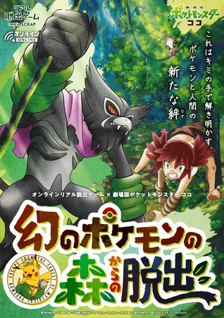 新企画「電撃文庫朗読してみた」がスタート！ 話題の作品を釘宮理恵、佐藤利奈ら豪華声優陣が朗読!!