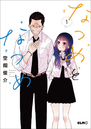 「俺ガイル」完結記念！「Tカード（やはり俺の青春ラブコメはまちがっている。完）」12月22日（火）より店頭発行受付スタート!!