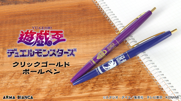 お部屋に飾るだけで思わずほっこり！？かわいいリラックマをお花で描いたフラワーBOX「ごゆるり リラックマフラワー」の予約開始。