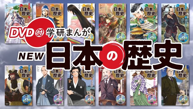 日野聡が演じる「コールドゲーム」ボイスコミックＤＶＤ、ベツコミ1月号付録に！！