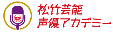 ＜鬼滅の刃より、ヘアバンド 「鬼滅の刃」竈門 禰豆子が新発売＞１２月１４日より予約販売開始！