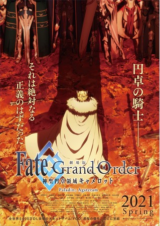 今年の1位はやはりあの作品！まんがで2020年を振り返る「総まとめ特集」をebookjapanにて開始!!