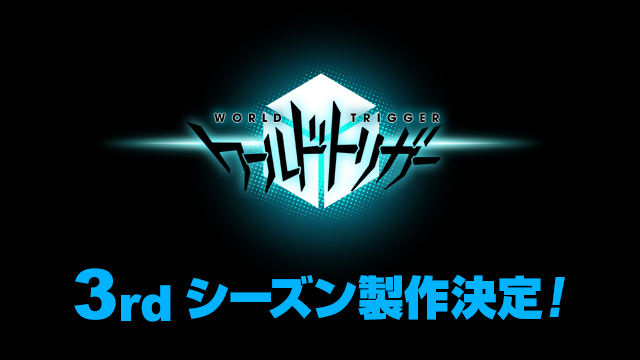 宮下遊×煮ル果実×ヤスタツ 天才やら鬼才のクリエイター達のコラボが大渋滞の新曲MVが公開！