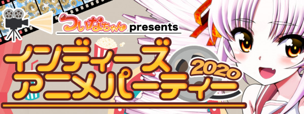 「ヒプノシスマイク-Division Rap Battle- Rhyme Anima アニメイトフェア」が全国アニメイト・アニメイト通販にて12/21より開催！特典はホロしおり！