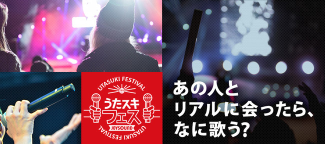 人気声優・伊藤美来のフォトブックが2021年2月22日（月）に発売決定！ 先行カット＆発売記念イベント・特典付き限定版などの情報を解禁